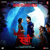 Stree (2018) Full Album